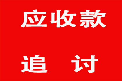 定金收据与定金合同有何差异？